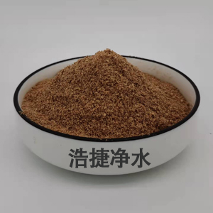 浩捷河湖水质净化剂.jpg