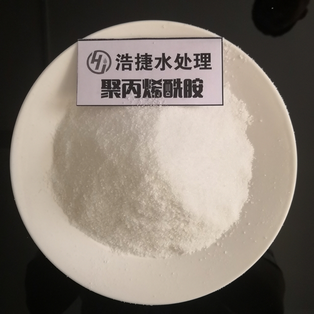 洗砂厂专用聚丙烯酰胺